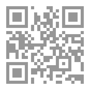 Qr Code سبع محاولات للقفز فوق السور