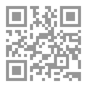 Qr Code ظام يحكى