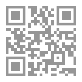 Qr Code الملك رتلة والحيوانات الأليفة