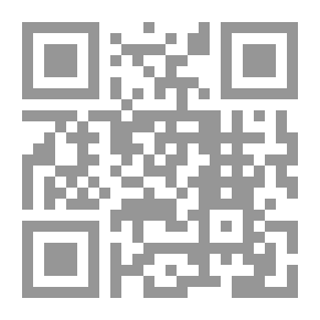 Qr Code Going Through The Winds Of Time