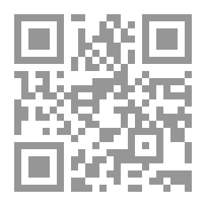 Qr Code الإعراب المفصل لكتاب الله المرتل مج؛ 11