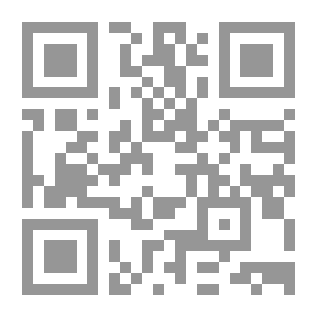 Qr Code تطور المديونية الخارجية العربية