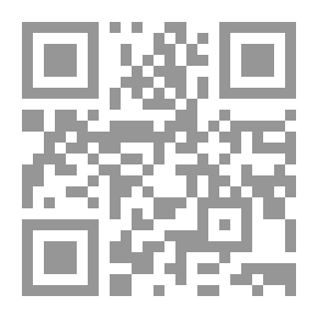Qr Code لغز الأنوثة وعقدة الجنس