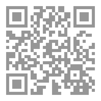 Qr Code وثيقة أمن قومي معلنة