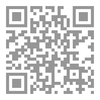 Qr Code خواطر فتاة محاربة