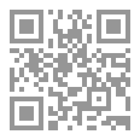 Qr Code العقود المسماة في الفقه الإسلامي عقد البيع