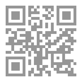 Qr Code مختصر تاريخ خلفاء الإسلام