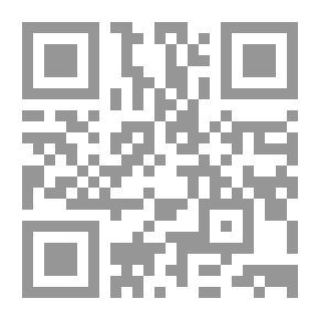 Qr Code البدو والبادية لجبرائيل جبور