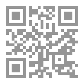 Qr Code Awkward Moment Of Silence