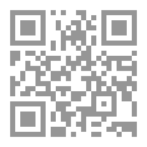 Qr Code Blood Brothers