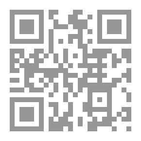 Qr Code يراعات طاغور