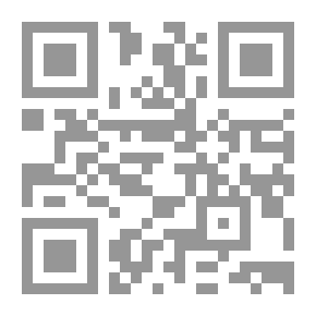 Qr Code يقظة الفكر لقوة الجسم (كيف يوتر الفكر الجسم سوياً)