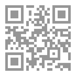 Qr Code الدستور البيمارستاني