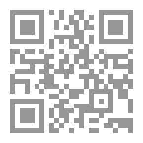 Qr Code المتقن (معجم الإعراب للطلاب)