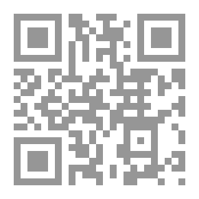 Qr Code Demetrius: A Play