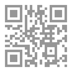 Qr Code موسوعاتنا العلمية