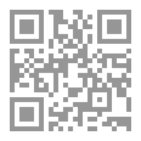 Qr Code كسر الحدود