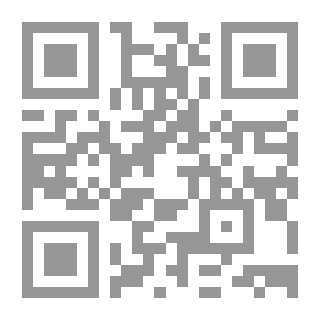 Qr Code شعالة عاشوراء