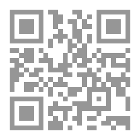 Qr Code الصحف الإسرائيلية