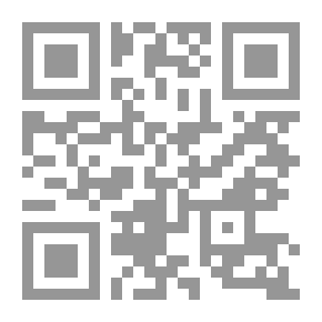 Qr Code الميكانيك العام (ميكانيك نقطة مادية)