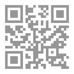 Qr Code The Wretched Of The Earth By Franz Fanon