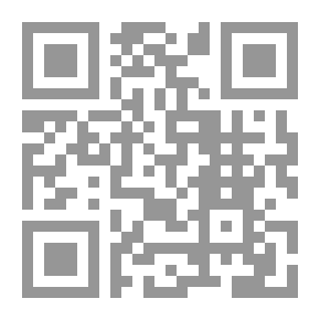 Qr Code توظيف التراث في الرواية العمانية : في العقد الخير من القرن العشرين