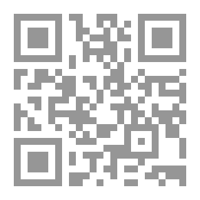 Qr Code The Danger Of Infidelity Of Muslims