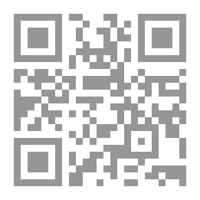 Qr Code أمام المرآة