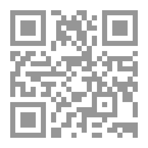 Qr Code الرياضيات مقاييس النزعة المركزية المعاينة وتوزيعات المعاينة مقاييس التشتت الزمر التكامل غير المحدد