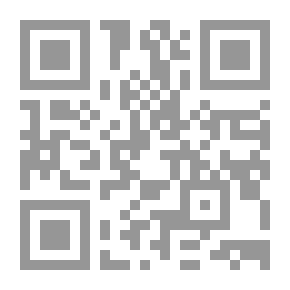 Qr Code قواعد اللغة السنسكريتية