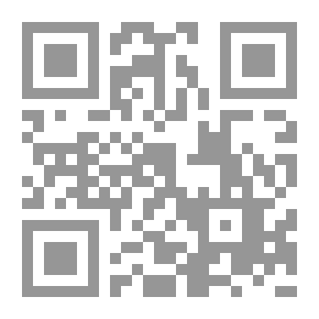 Qr Code التشابك الاقتصادي بين النظرية والتطبيق