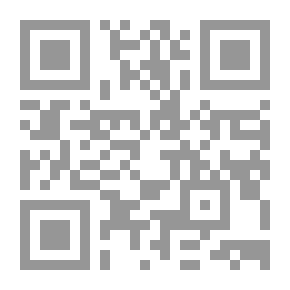 Qr Code On The Path Of Life / Biographical Milestones