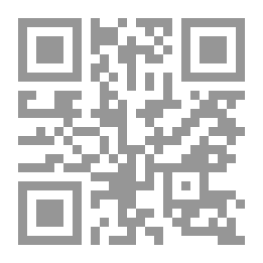 Qr Code A Primary Arithmetic