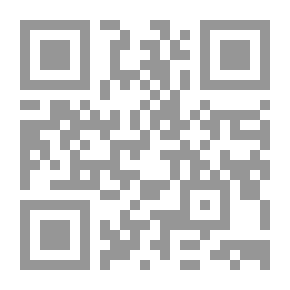 Qr Code بحوث في المواريث