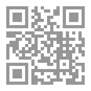 Qr Code تقويم بعض مفاهيم المواد الاجتماعية بالحلقة الأولى من التعليم الأساسي لدى طلاب دور المعلمين والمعلمات