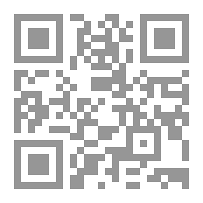 Qr Code منتهى العشق
