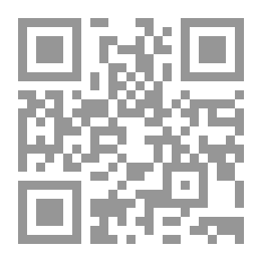 Qr Code التمسح بالقبور والدخول في المخطور