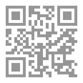 Qr Code ‫خطوة لقدام - الجزء 2: سنوات المراهقة والرشد‬