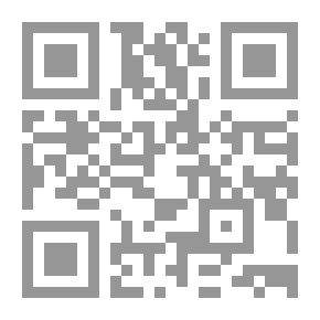 Qr Code أحكام صرف مختلف أنواع العلاوات للعاملين بالدولة