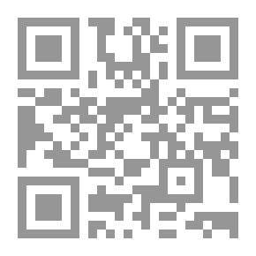Qr Code The Administrative Judge And The Application Of The Law Of Auctions And Tenders To Administrative Contracts And Brief Rulings And Fatwas