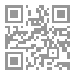 Qr Code إدارة المنشآت الإنتاجية