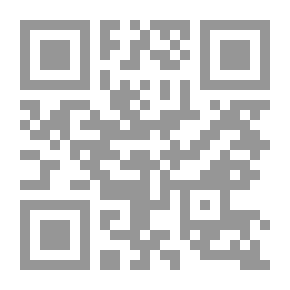 Qr Code إلى متى العصيان