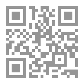 Qr Code أفيسين