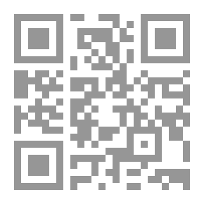 Qr Code العبرة بالخواتيم (مسرحيات شكسبير)