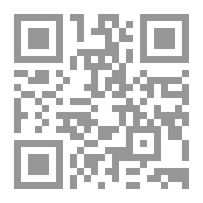 Qr Code رافضة اليمن على مر الزمن