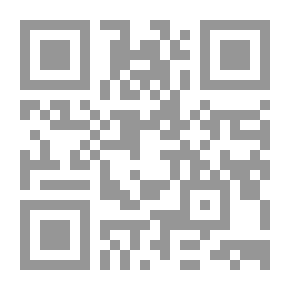 Qr Code الكريستال المر