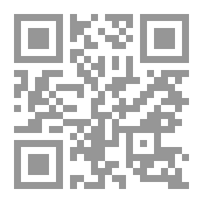 Qr Code 18 يناير