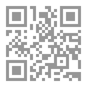 Qr Code البحث والتطوير والابتكار العلمي في الوطن العربي في مواجهة التحدي التكنولوجي والهجرة المعاكسة
