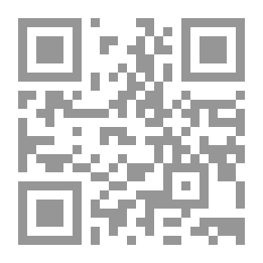 Qr Code Der Brief des Paulus an die Römer
