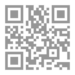 Qr Code المدفن المائي